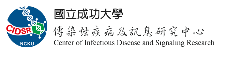 Center of Infectious Disease and Signaling Research